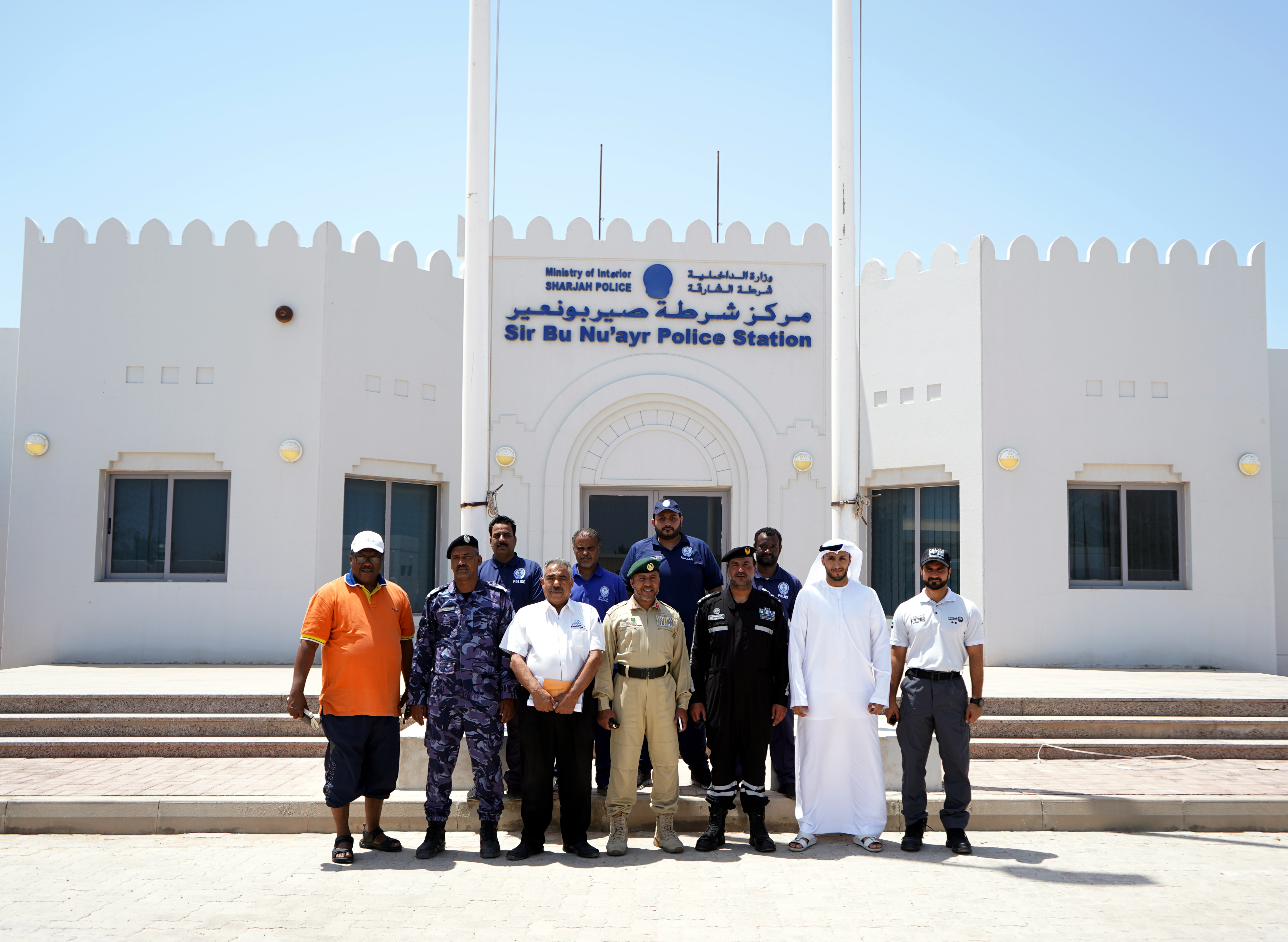 Organizing Committee Visit to Sir Bu Na'air Island as Part of Preparations
