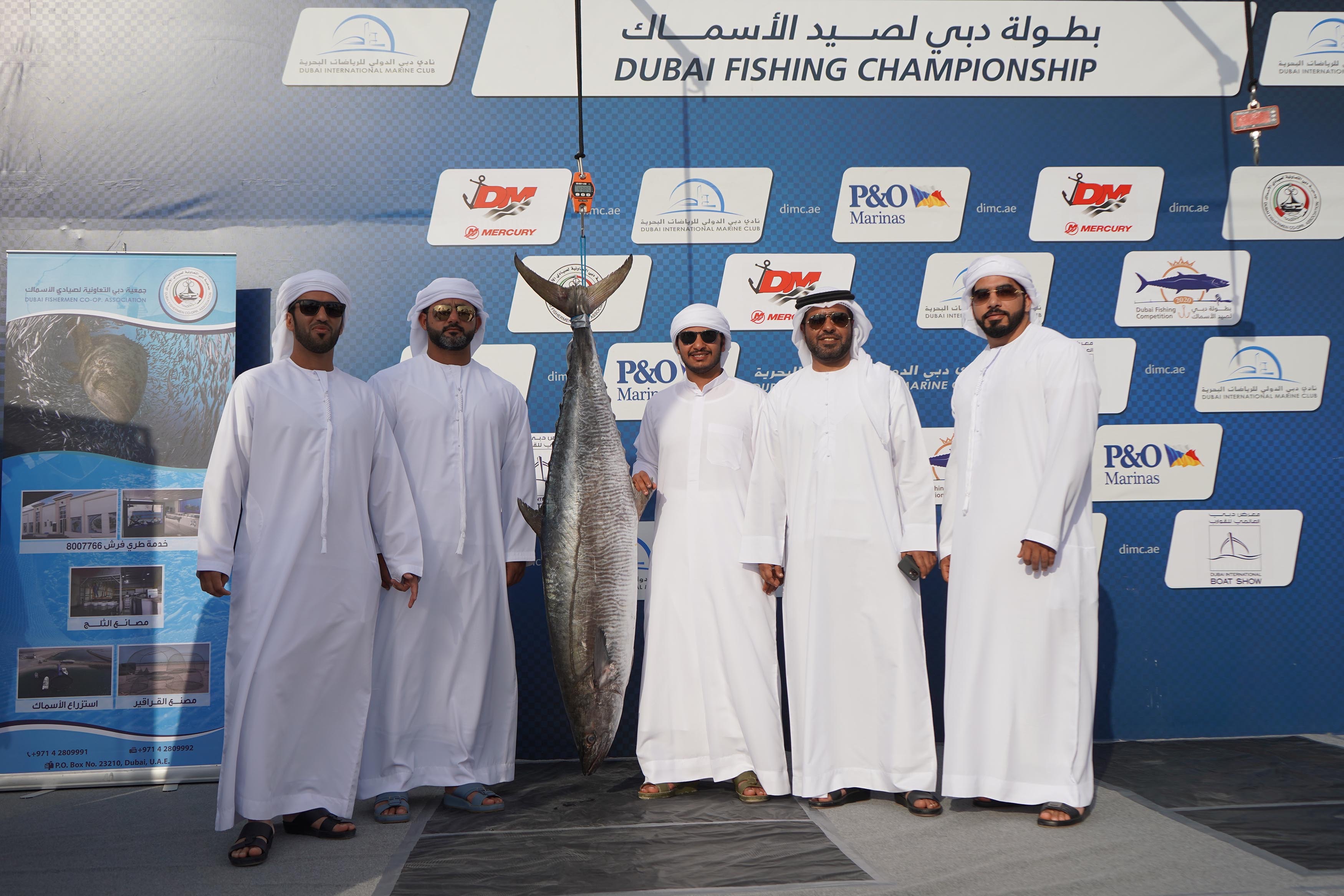 43.85 KG Kingfish by Al Muhairbi took the Topspot for Kingfish