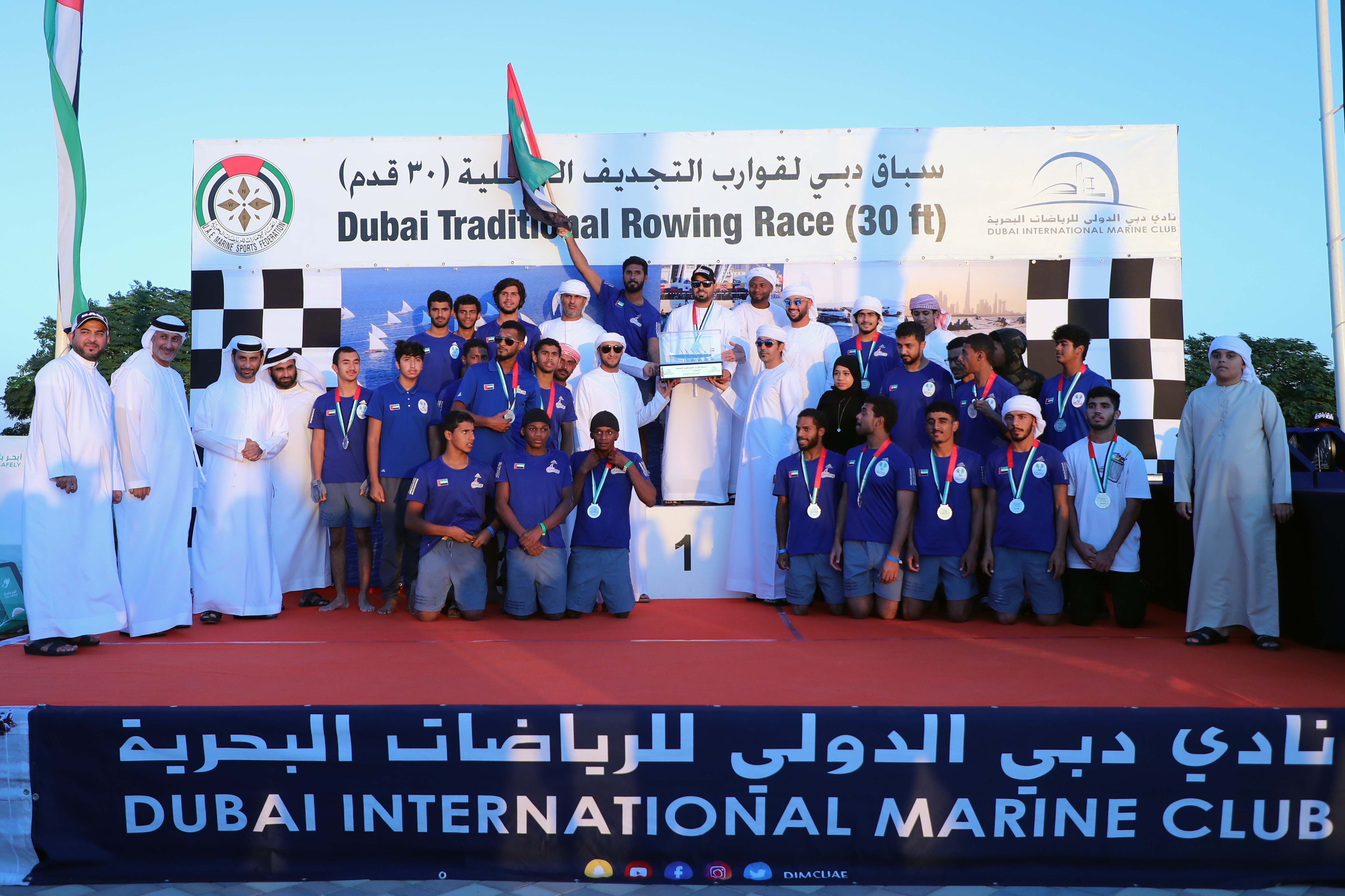 Al Tayar (60) crowned in the Traditional Rowing Race