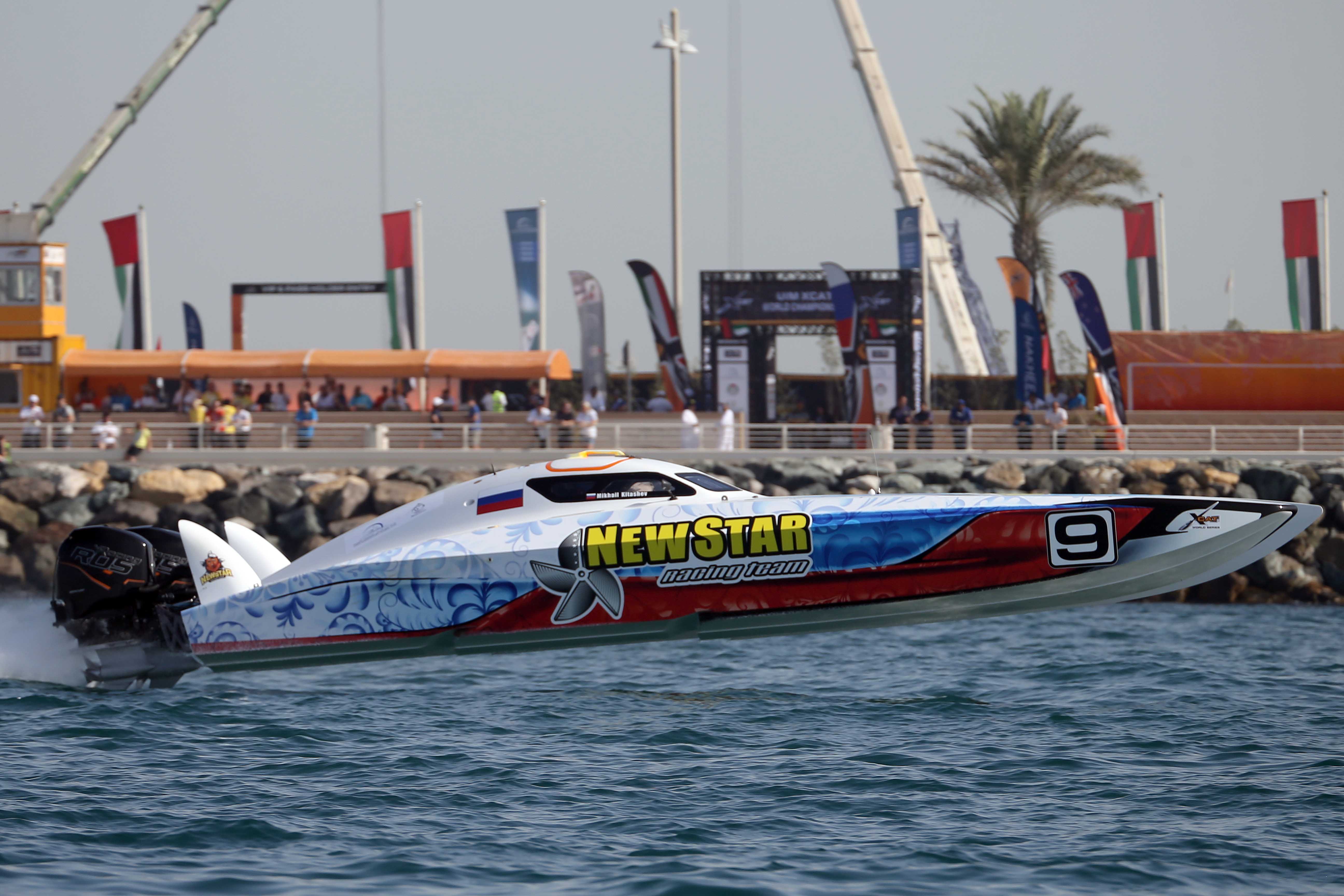 Marine Sports Festival in Jumeirah this Weekend