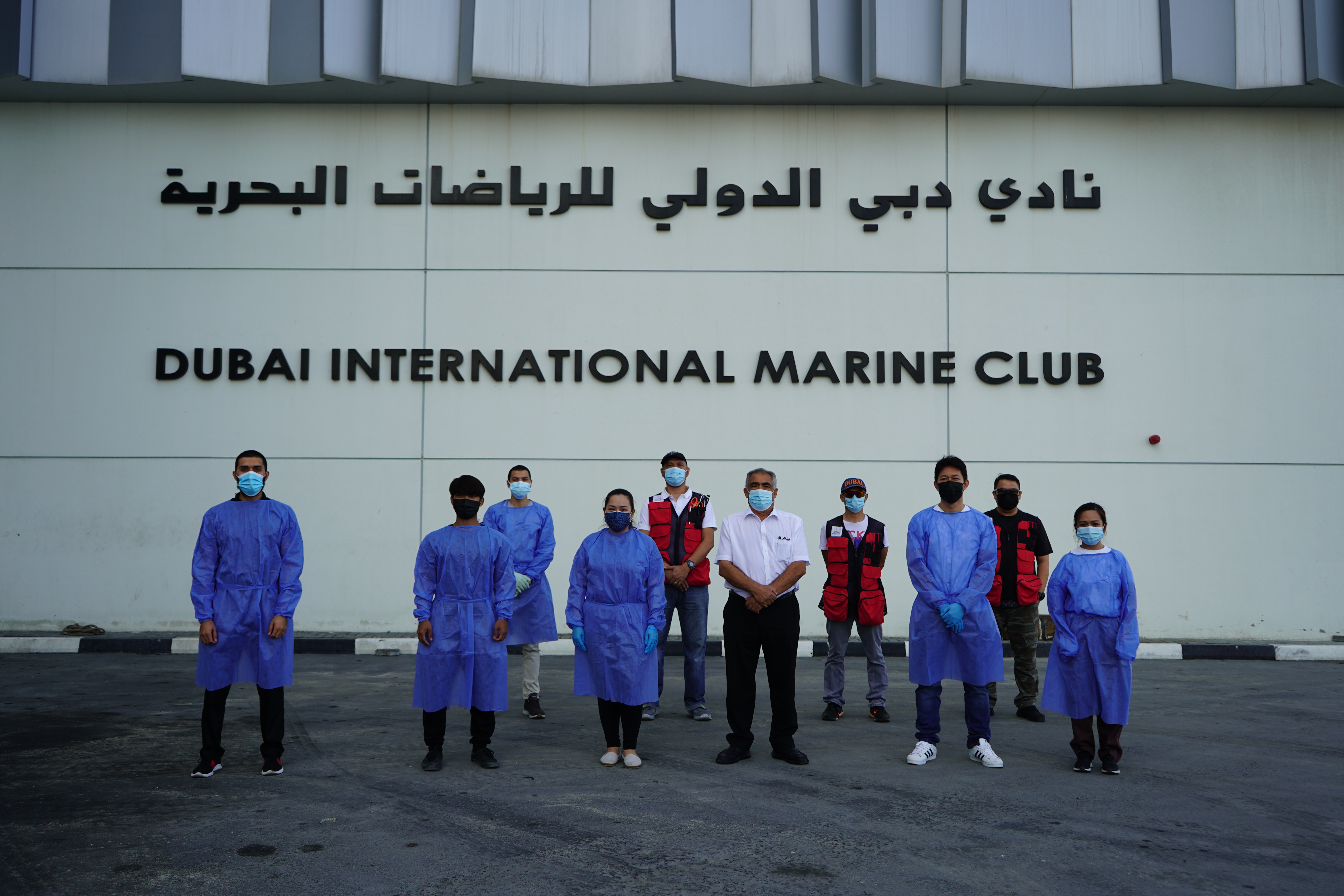 DIMC Completes the Vaccination Campaign for Employee, Staff and their Families