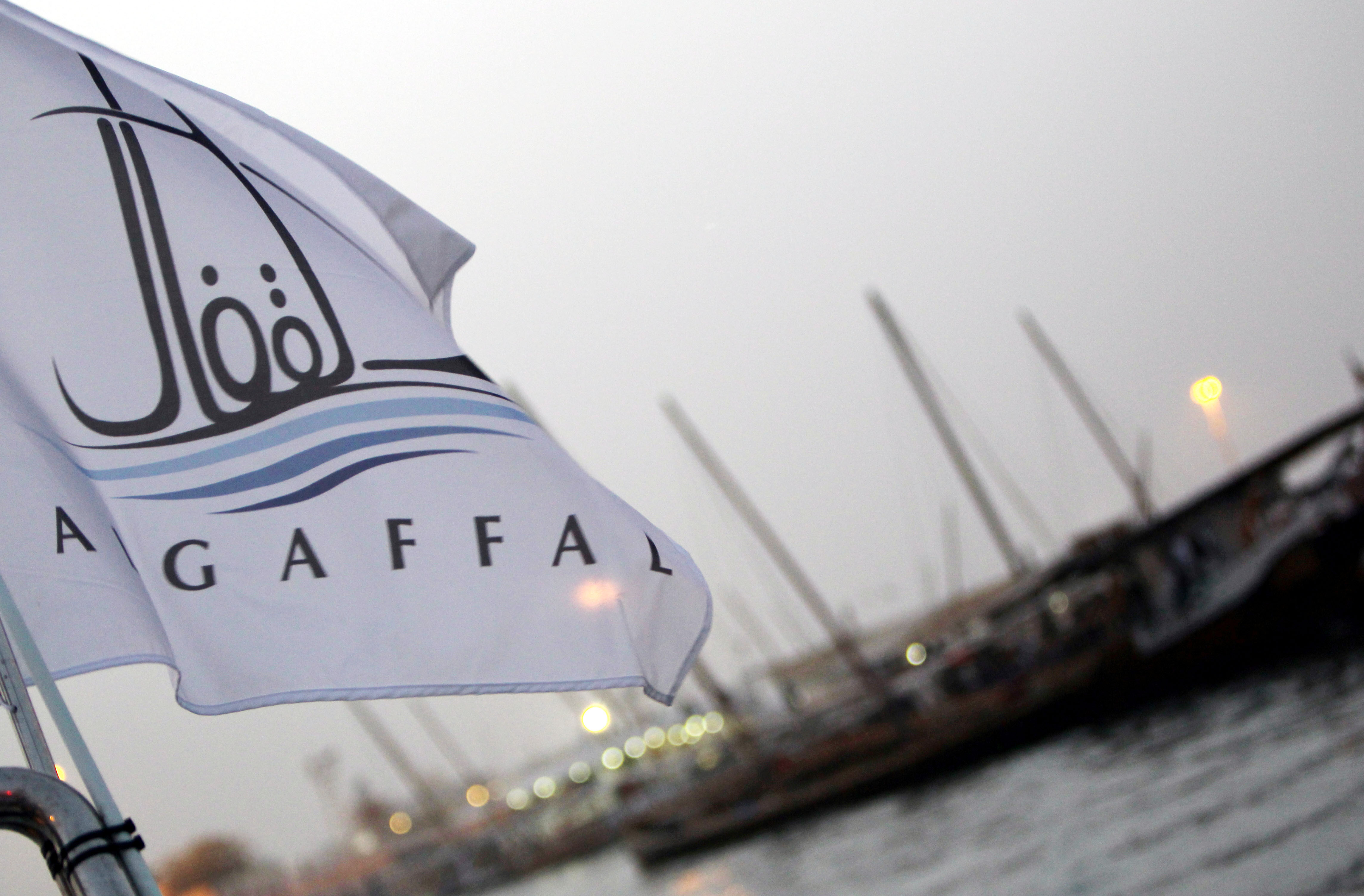 24 hours to the start of the #AlGaffal 30 race