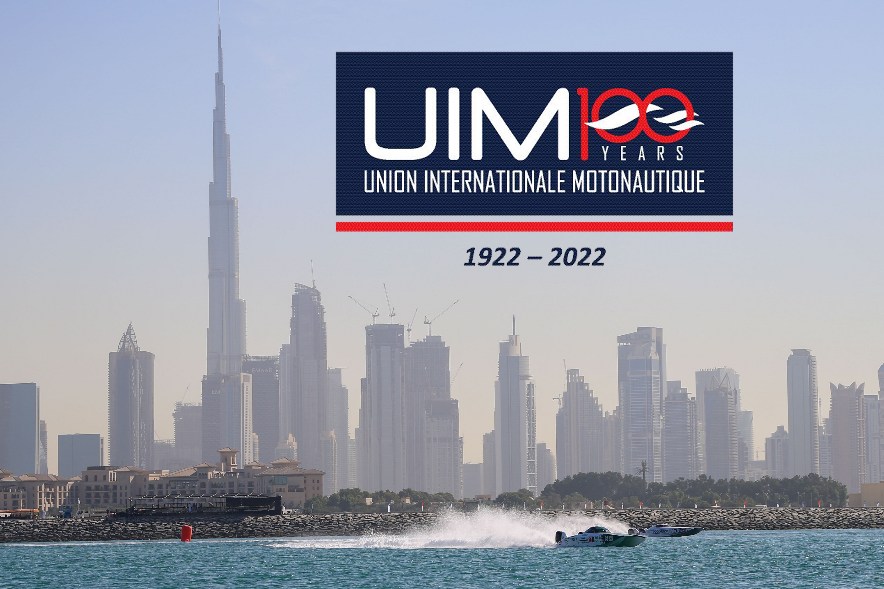 DIMC congratulates UIM on 100th anniversary