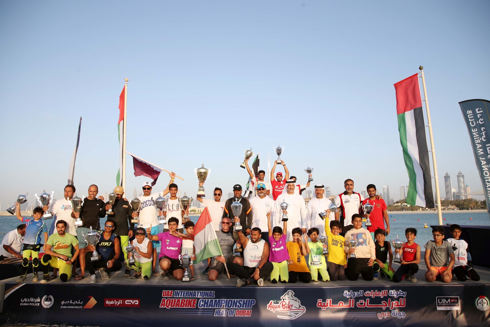 UAE Champions Dominates Int'l Aquabuike Race in Dubai
