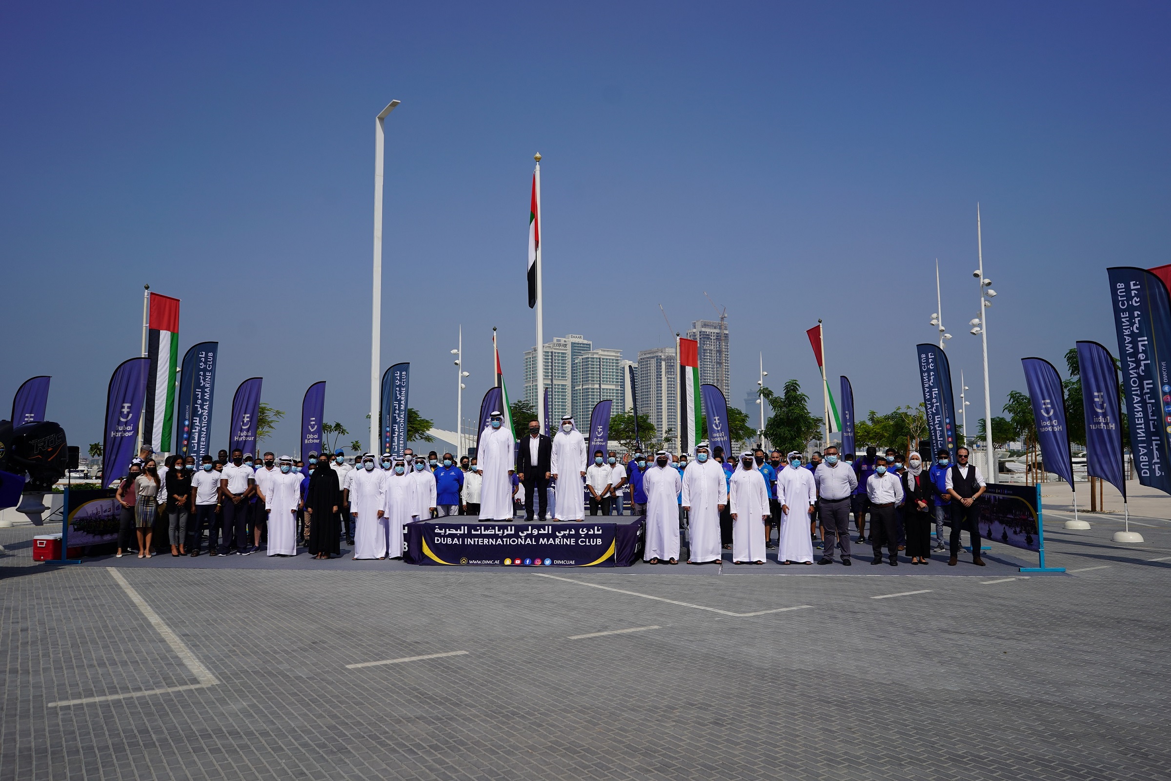 DIMC celebrates the UAE Flag Day with Dubai Harbour in the new waterfront