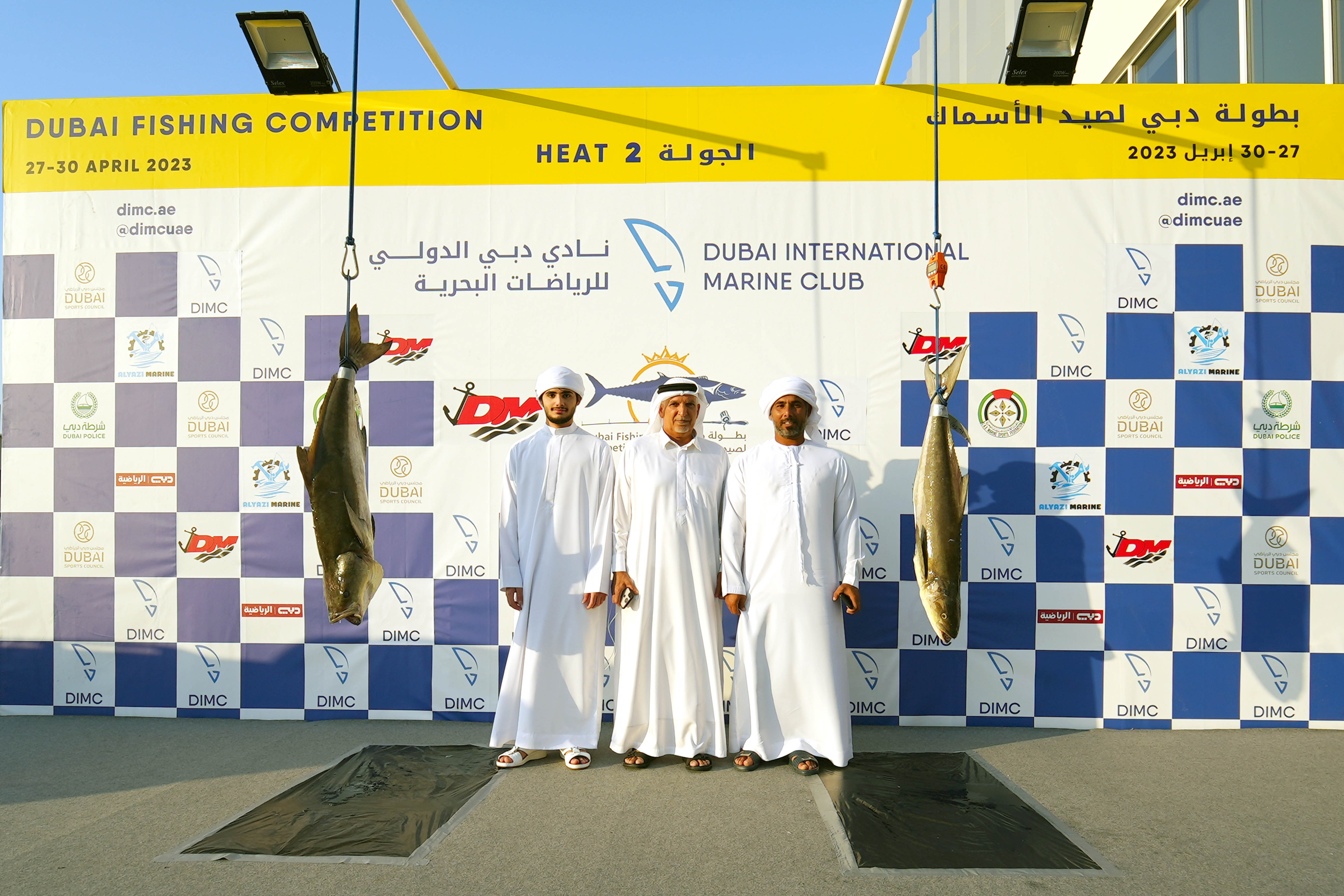 Today Marks the Conclusion of the Dubai Fishing Competition