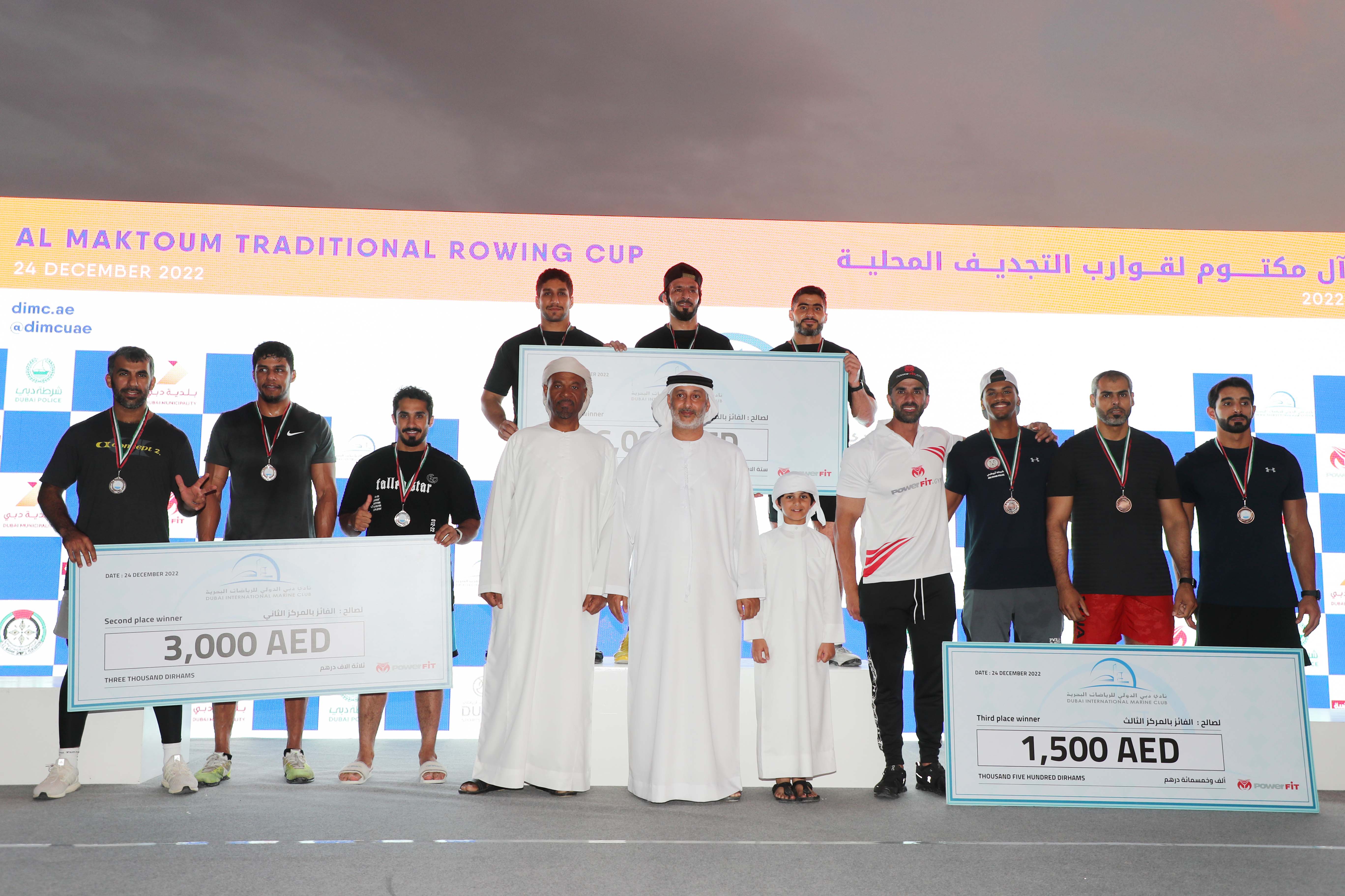 Successful Open Virtual Rowing Championship in Al Jaddaf