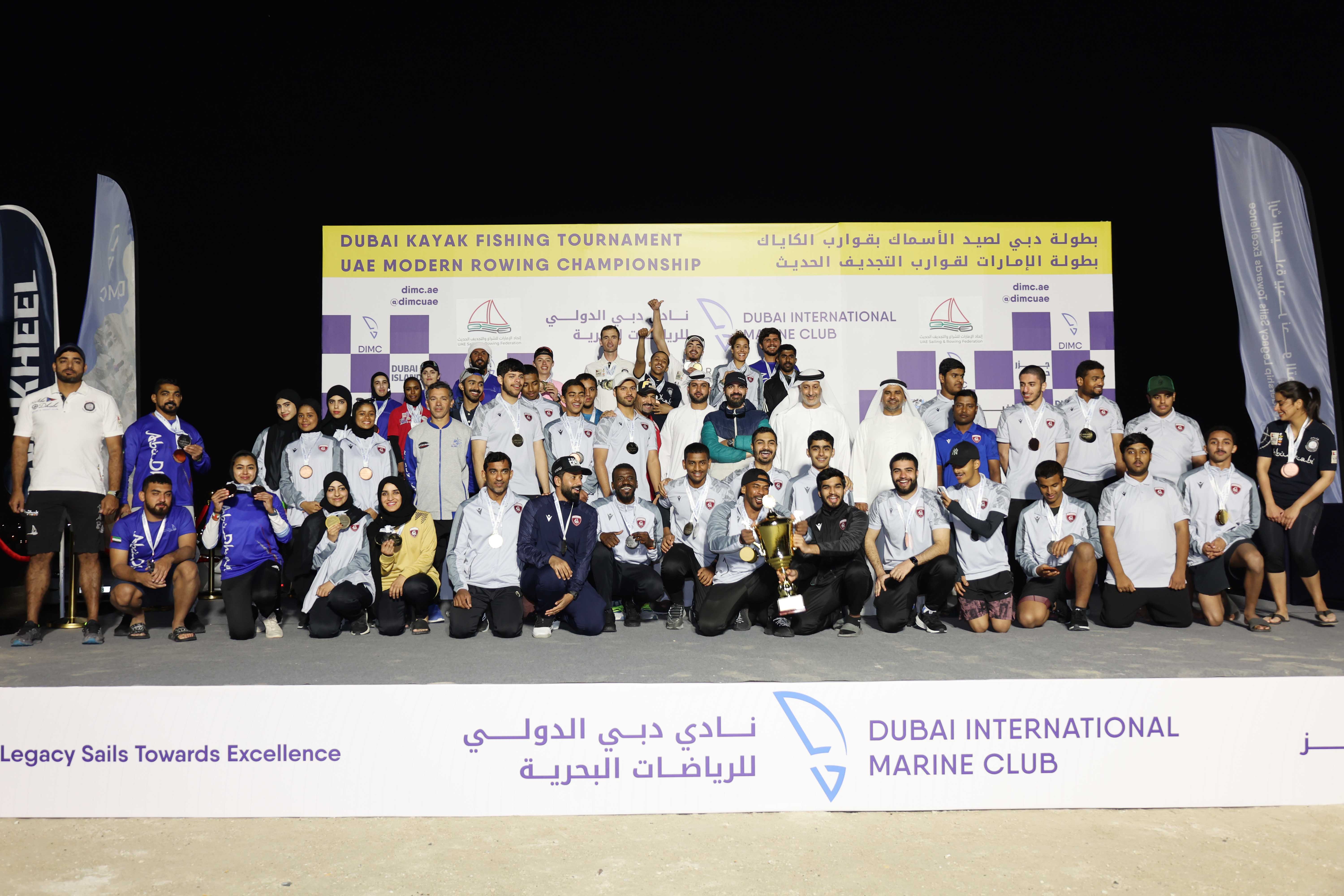 Al Hamriyah Won the Overall in the UAE Rowing Championship