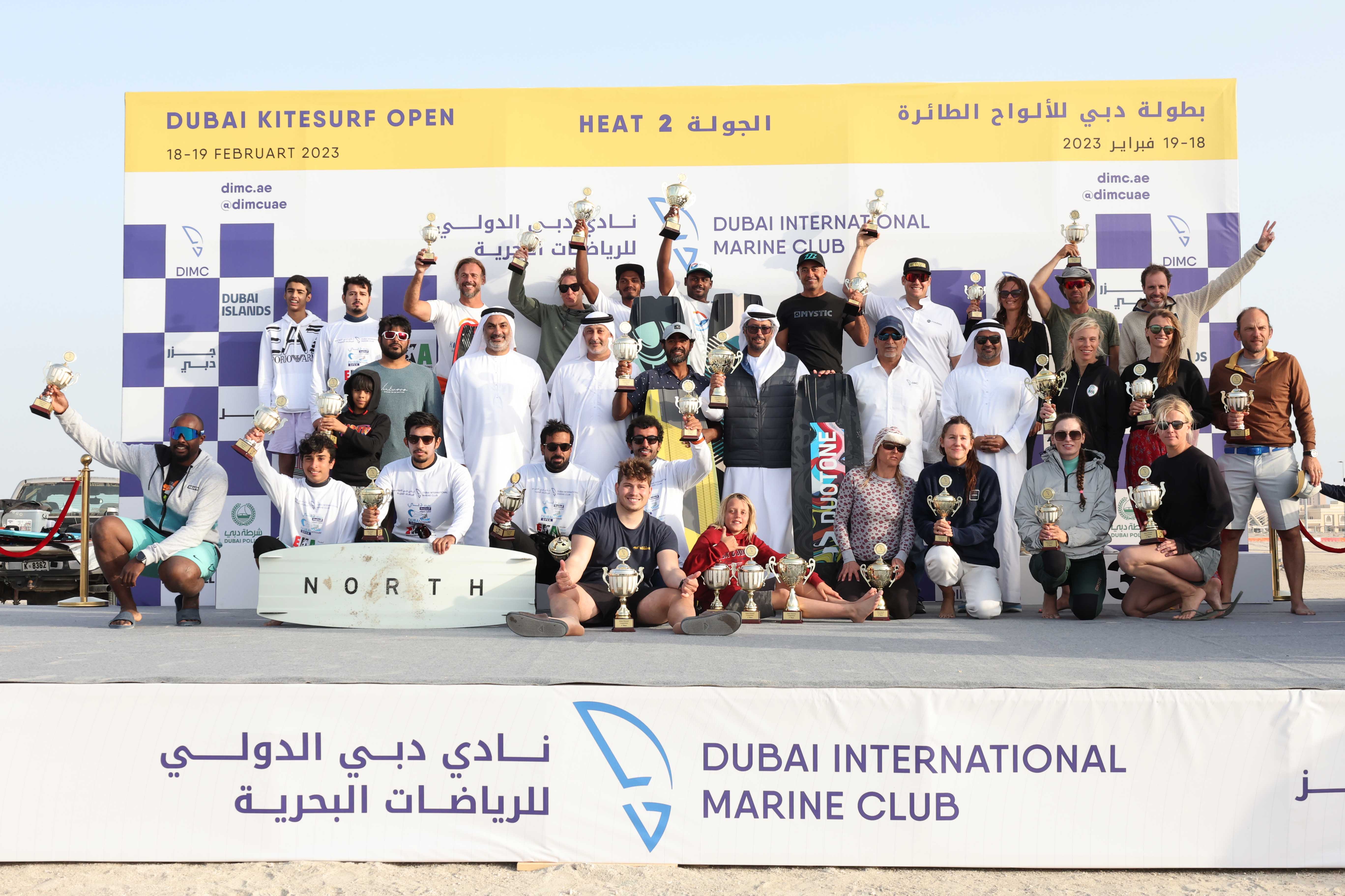 Al Mansoori won two titles at conclusion of Dubai Kitesurf Open