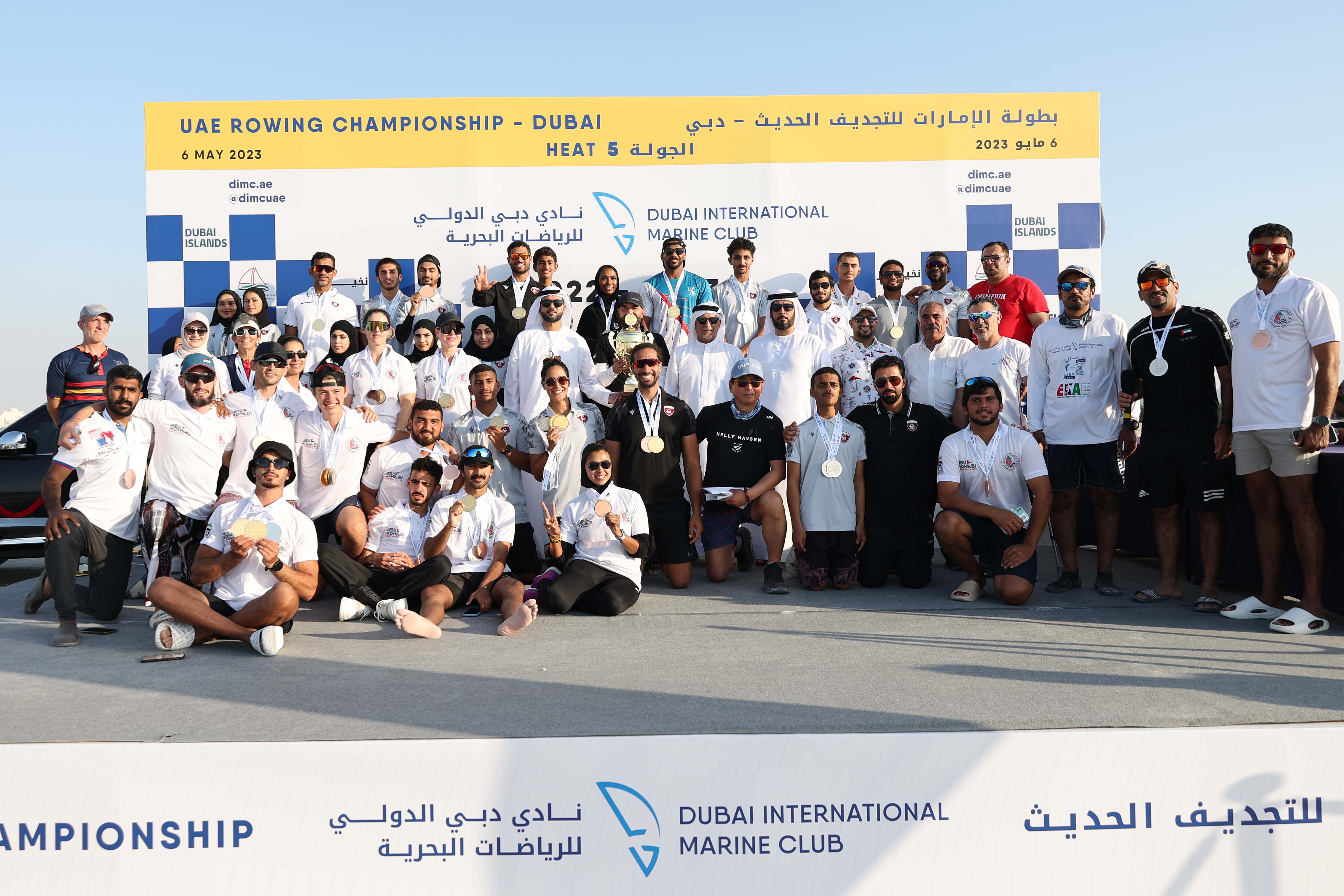Al Hamriyah Team Champion of the Rowing Race