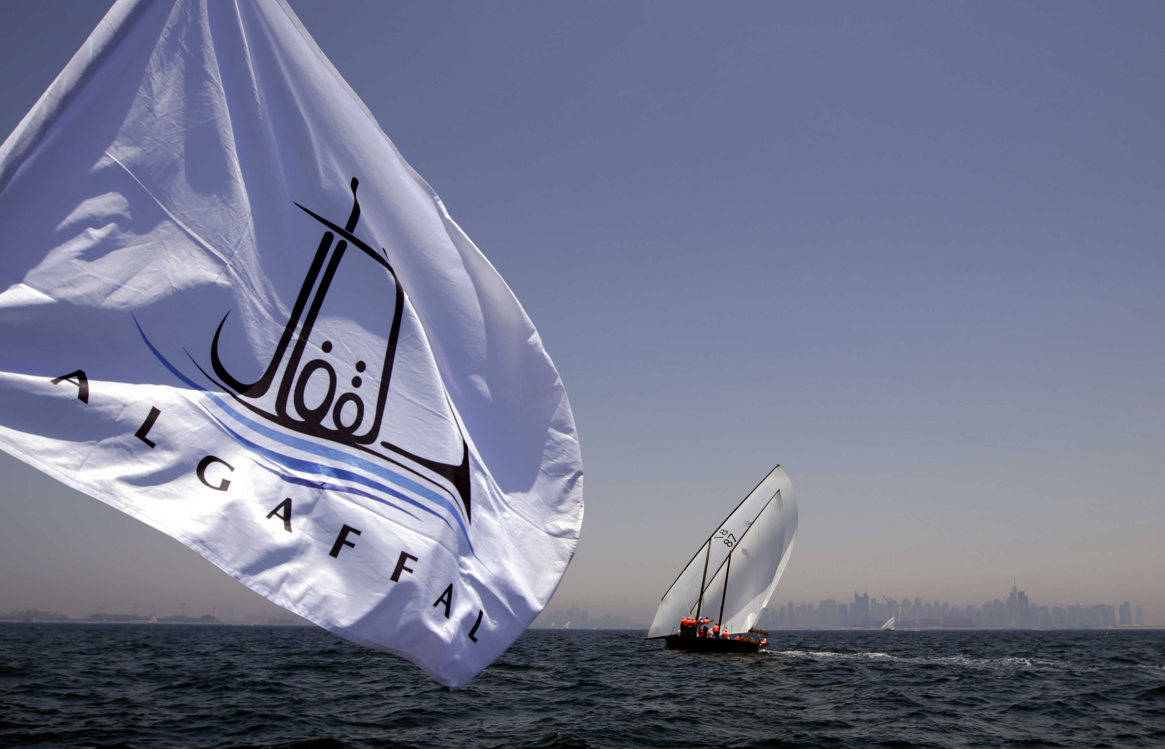 32nd Al Gaffal Long Distance Race to be held from 26 to 28 May
