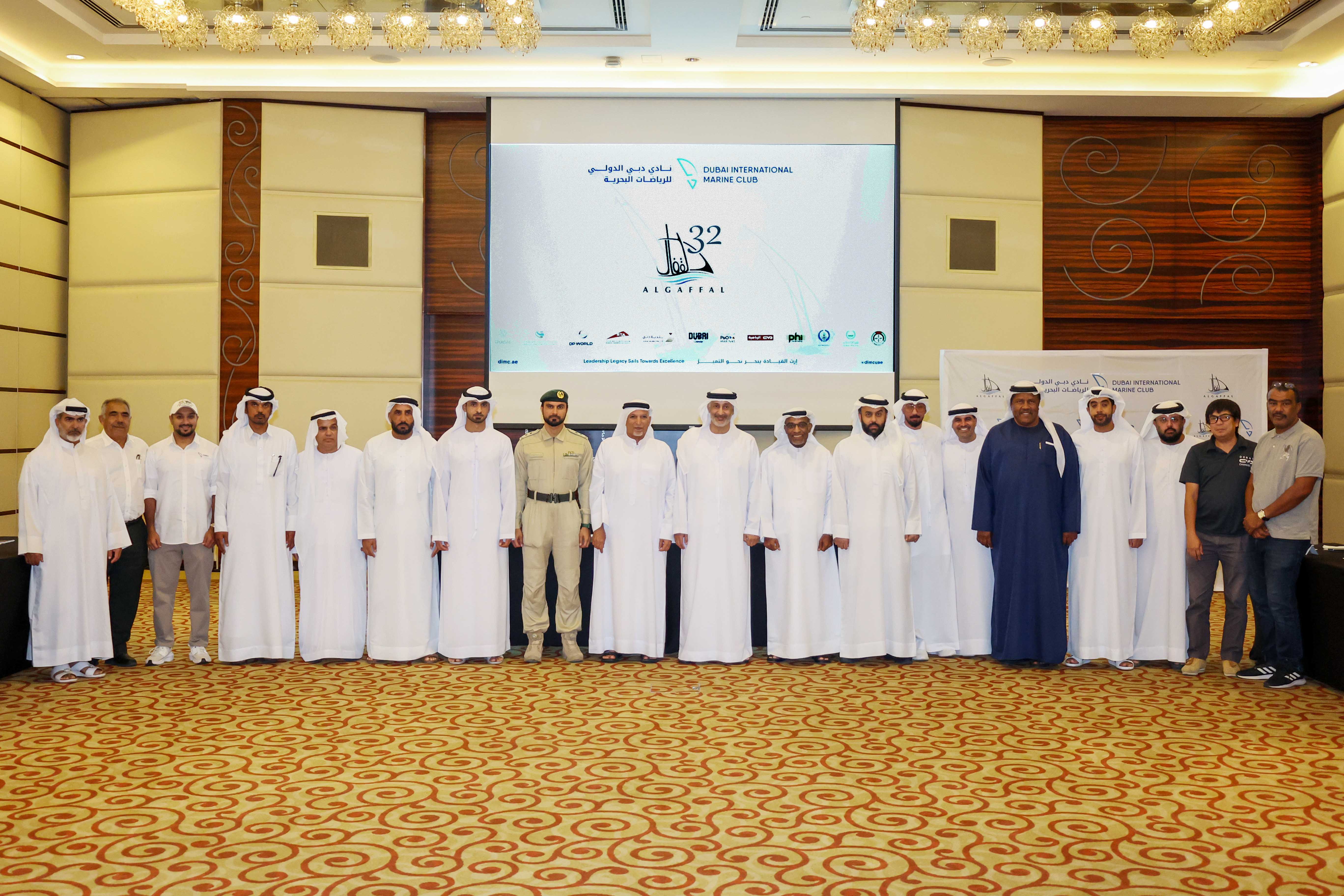 Al Gaffal Committee Develop Action Plan to Ensure Success of the 32nd Edition