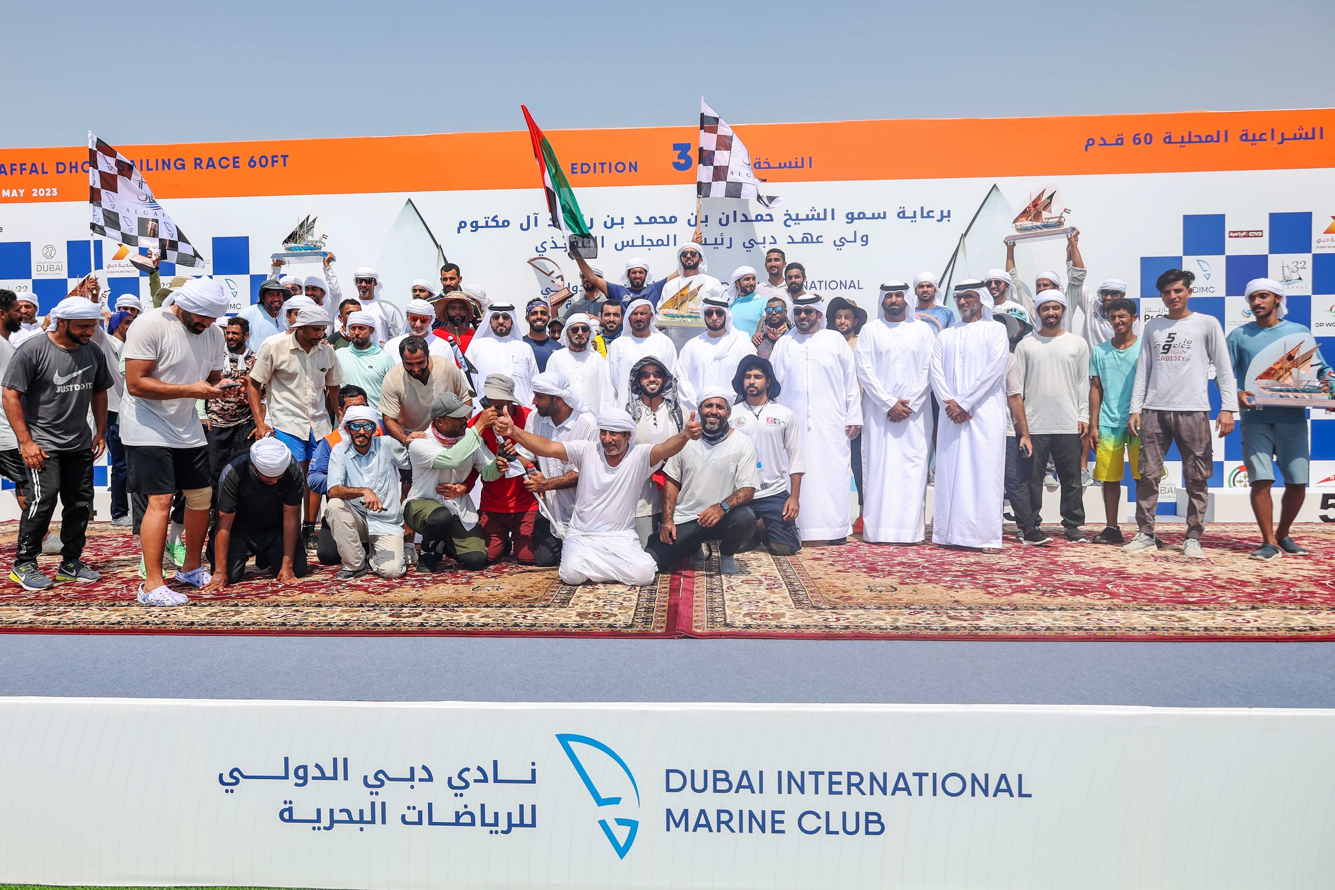 Rashid bin Hamdan crowned Namran 211 as the Champion of the 32nd Al Gaffal