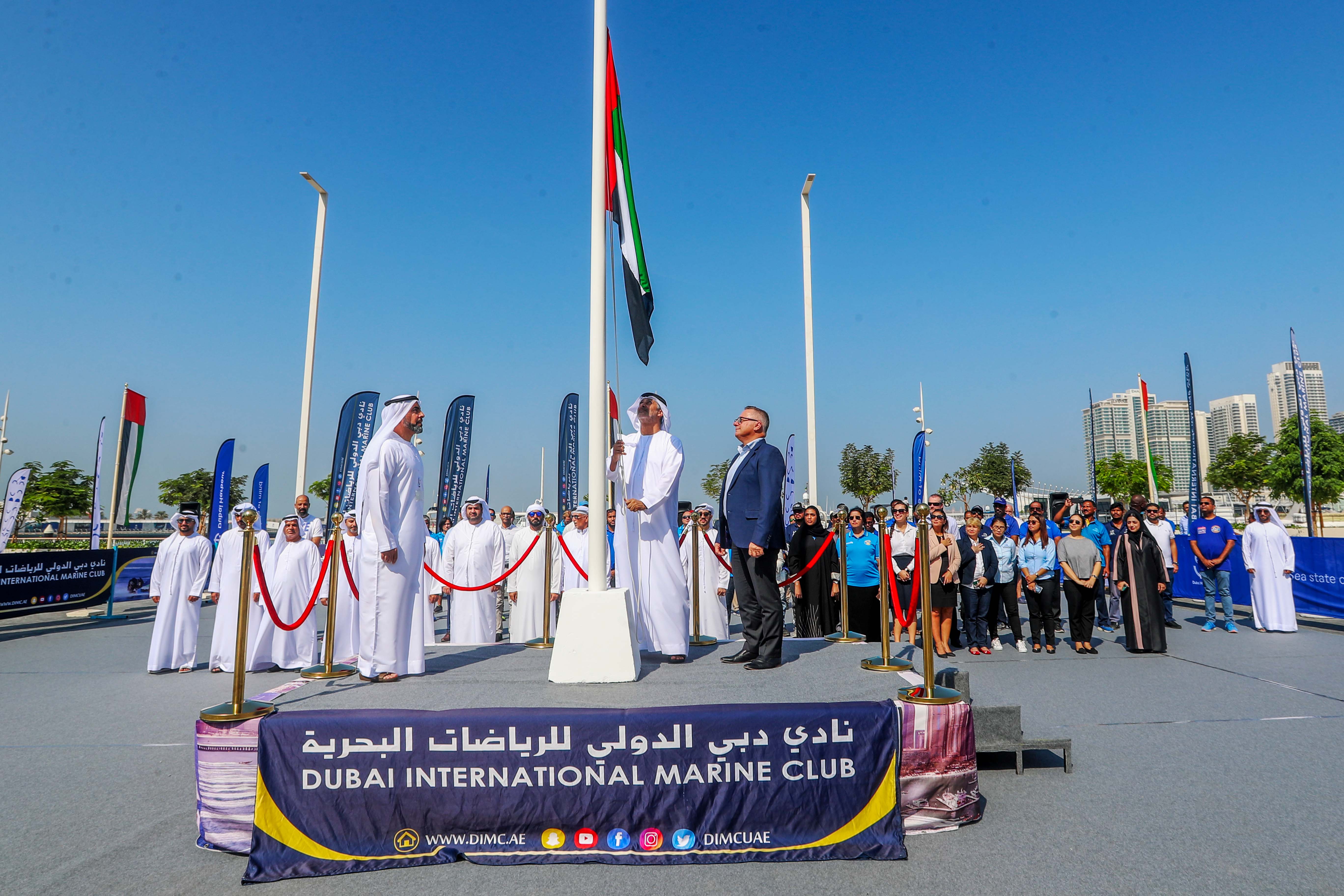 A special celebration of DIMC - Victory Team .. Flag Raising Ceremony at Dubai Harbour