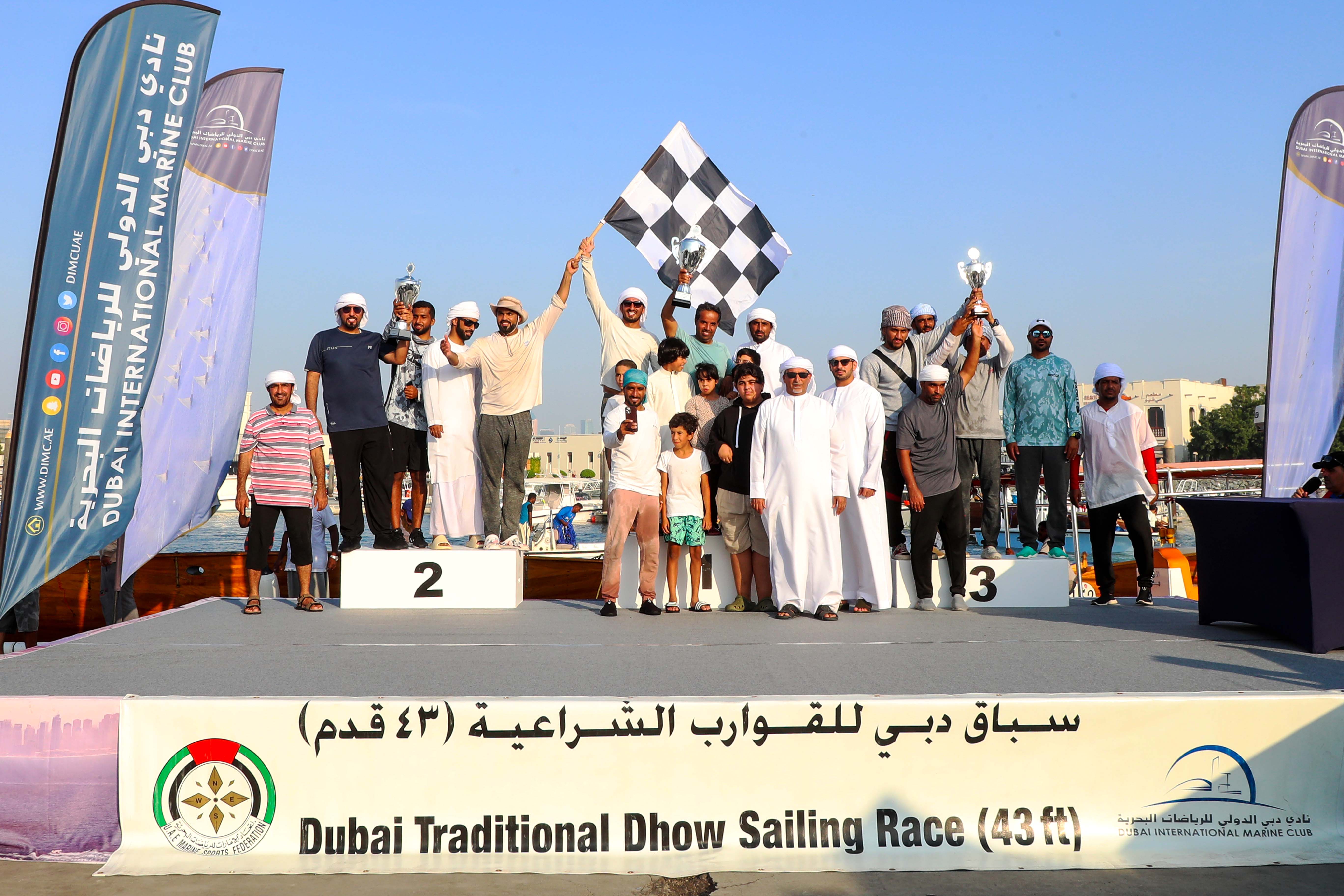 Al Teber 55 Champion of the 43ft Dubai Dhow Sailing Race