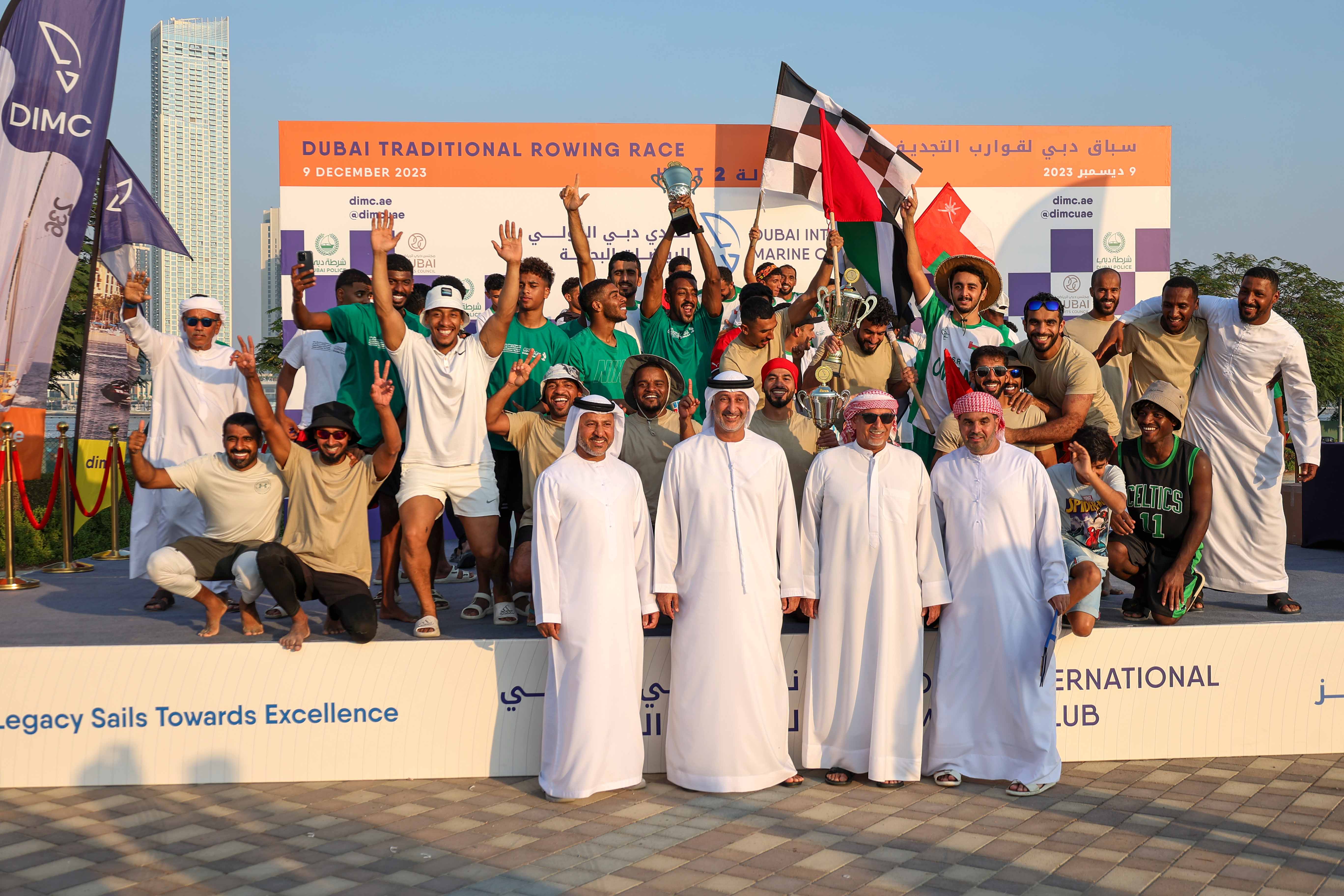 Atlas 39 Crowned Champion in the Second Traditional Rowing Race