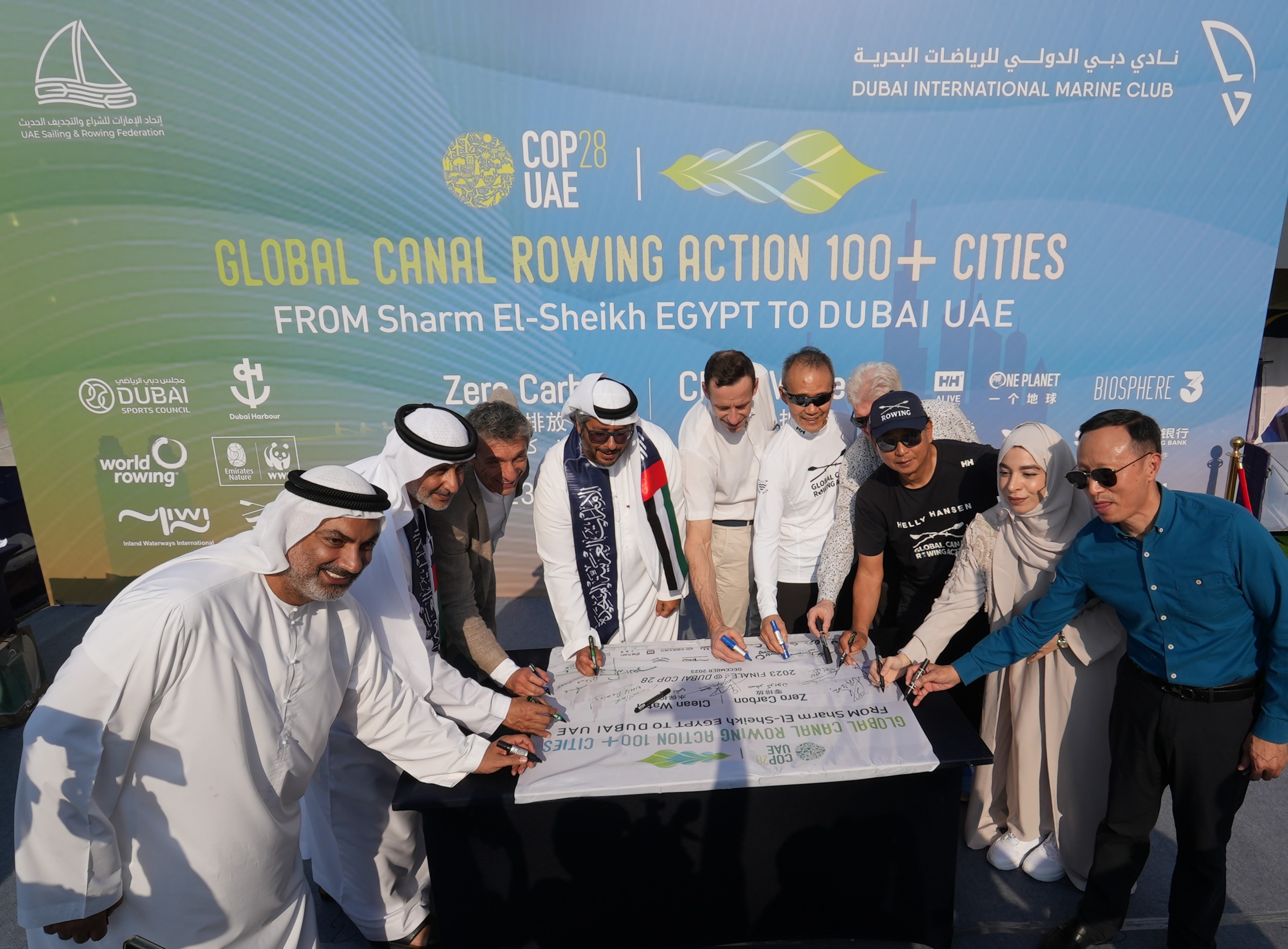 Green Initiatives of Dubai International Marine Club in 2023