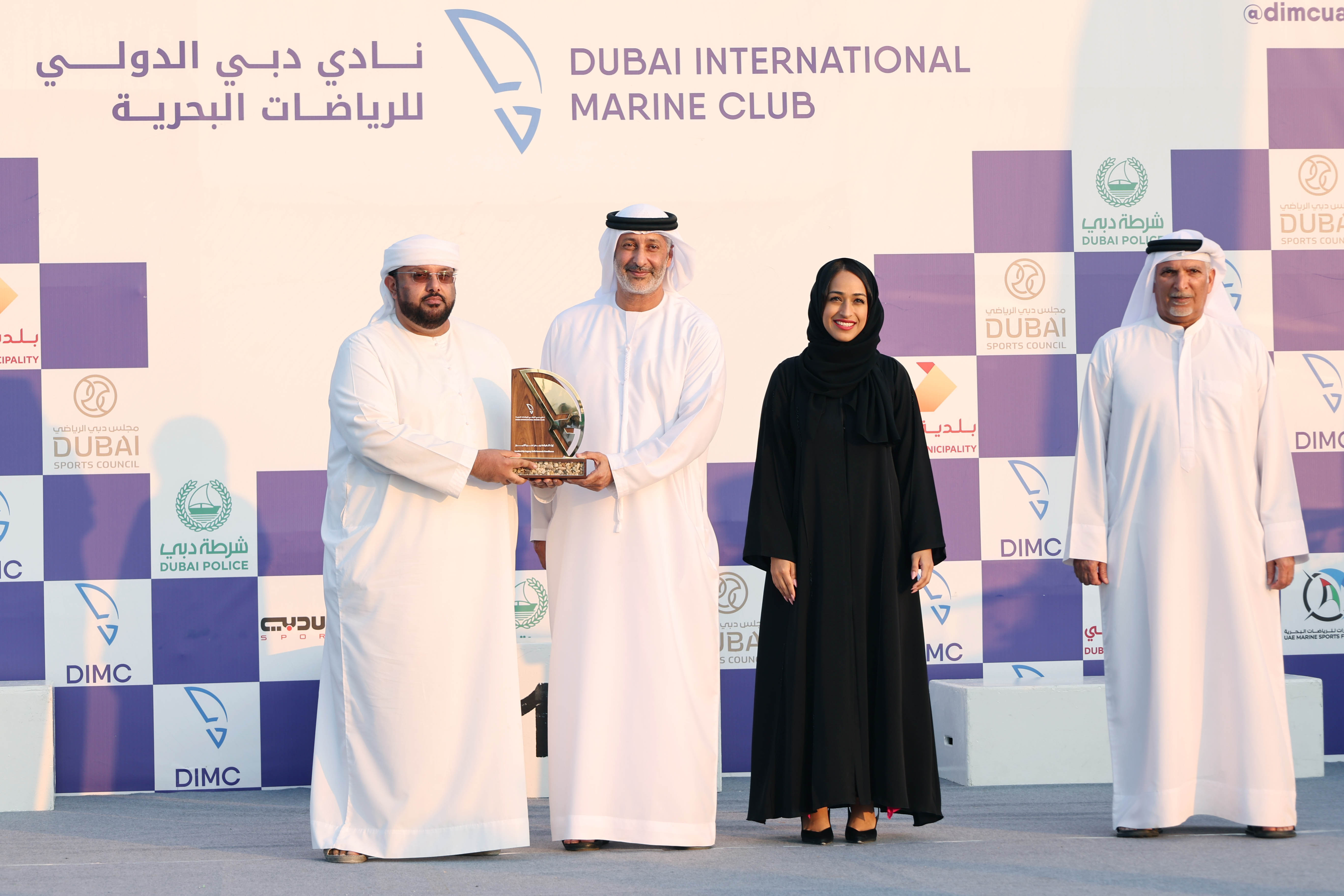DIMC celebrates success with its partners in the 27th Al Maktoum Cup