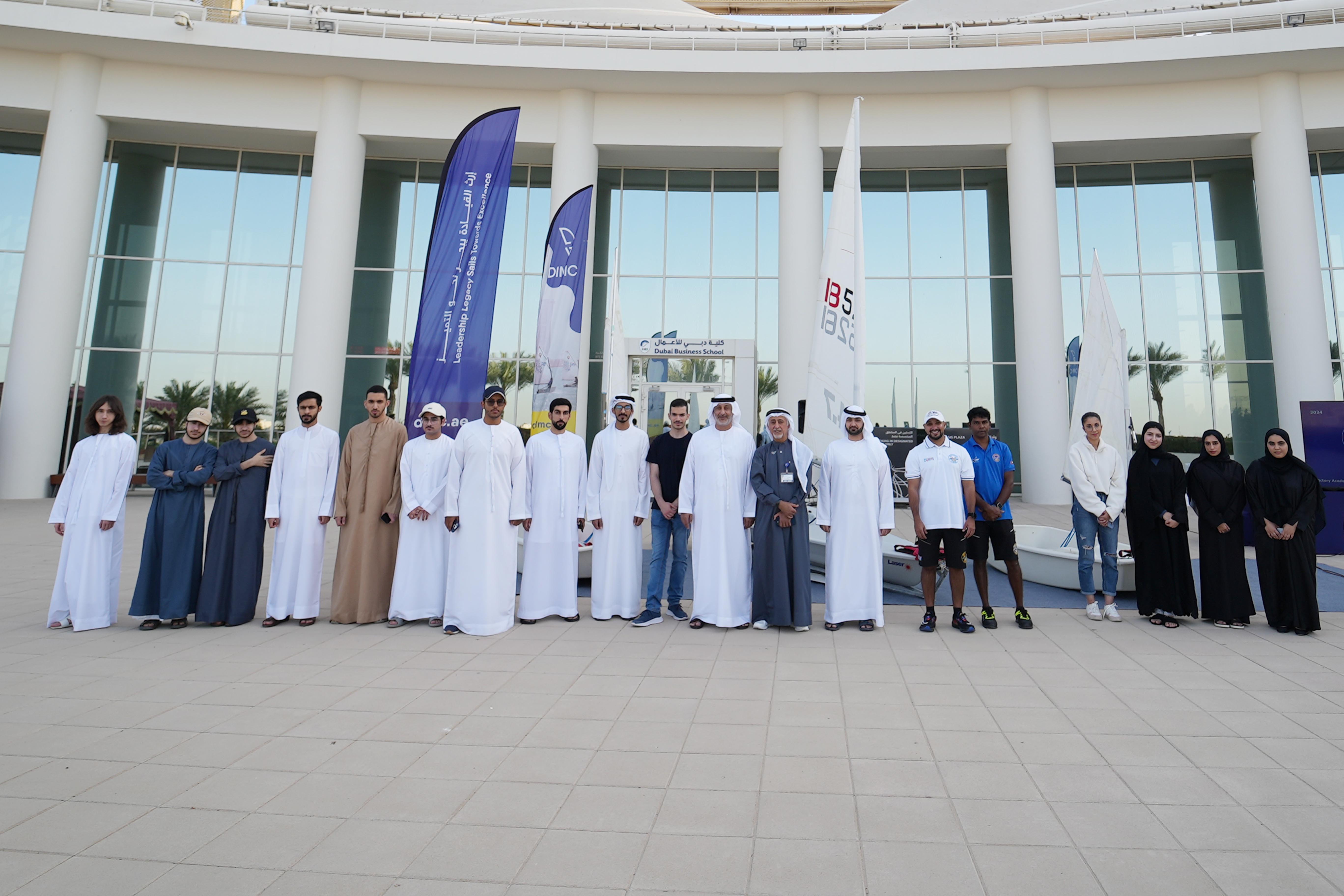 DIMC showcases its activities at the University of Dubai