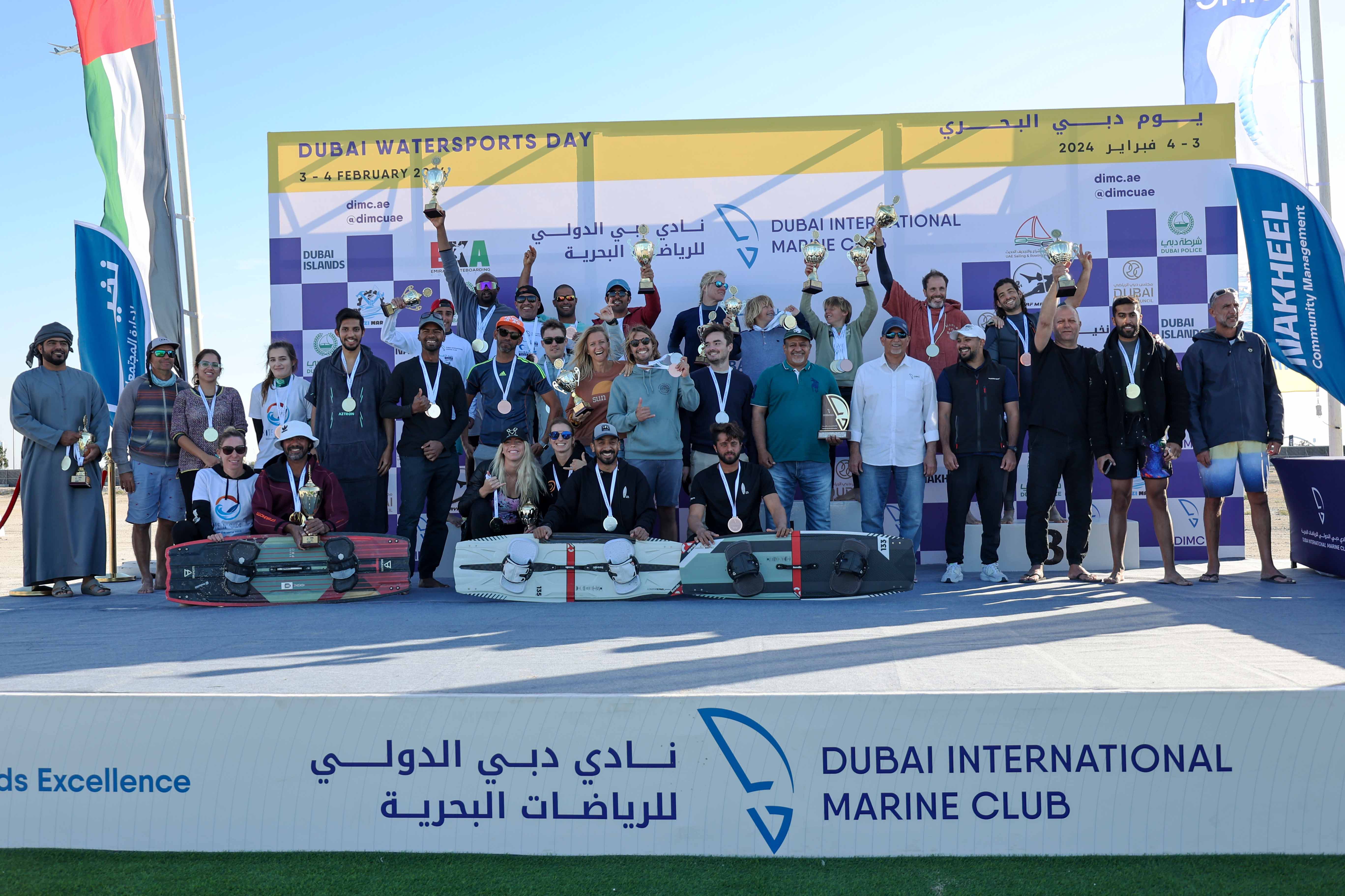Our Champions Topped the Dubai Kitesurf Competition