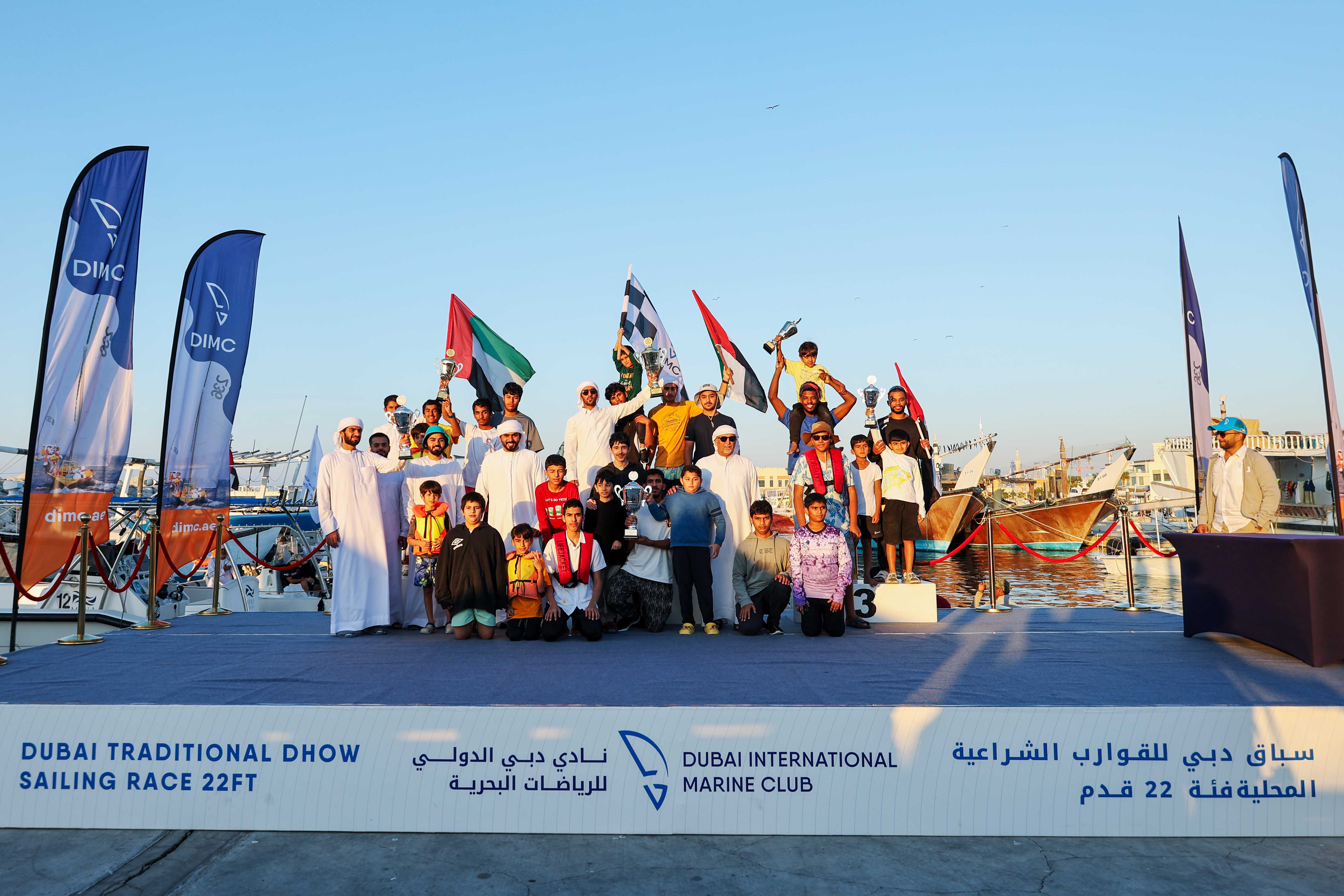 Zilzal 77 Secures Second Victory in 22ft Dhow Sailing Race