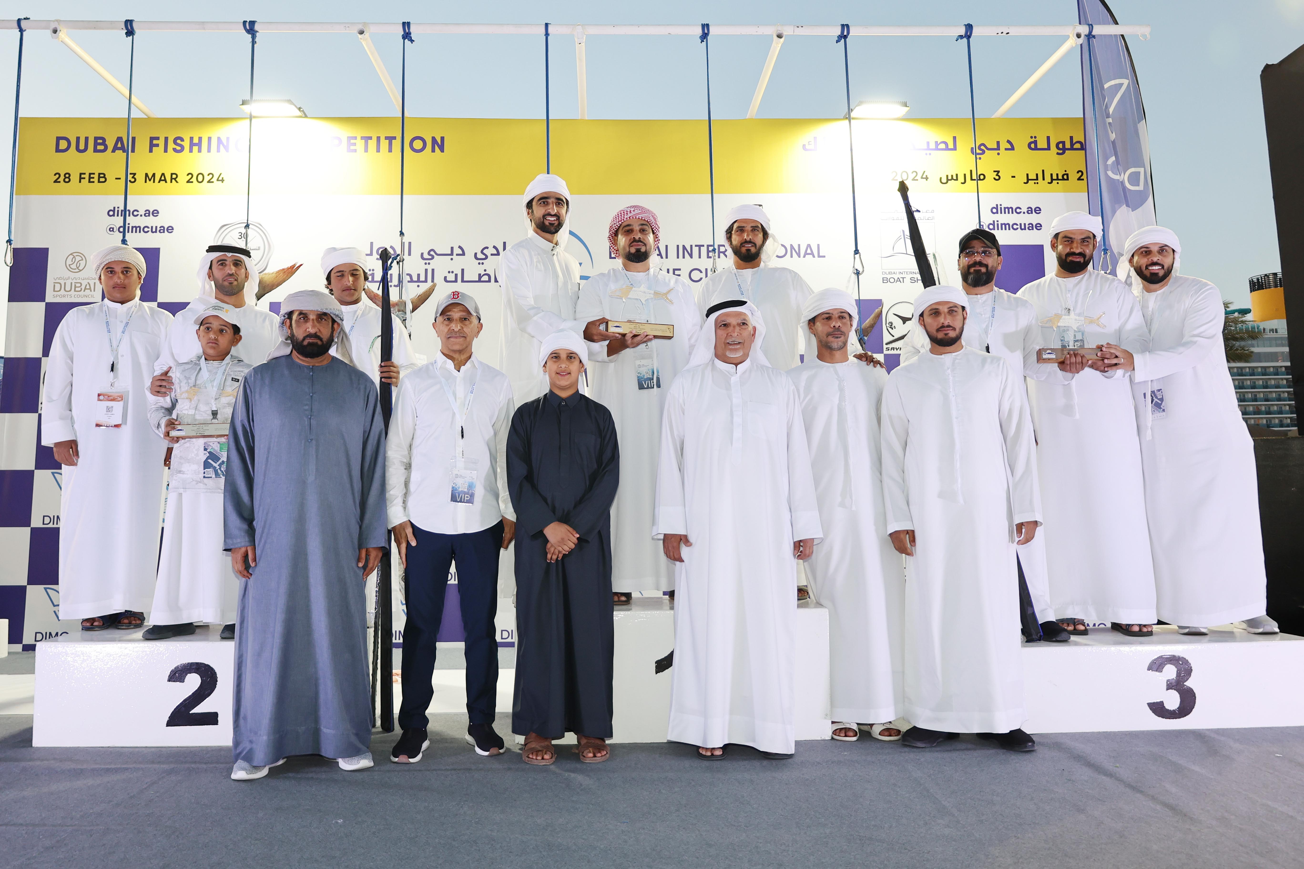 Successful Conclusion of the Dubai Fishing Competition 2024