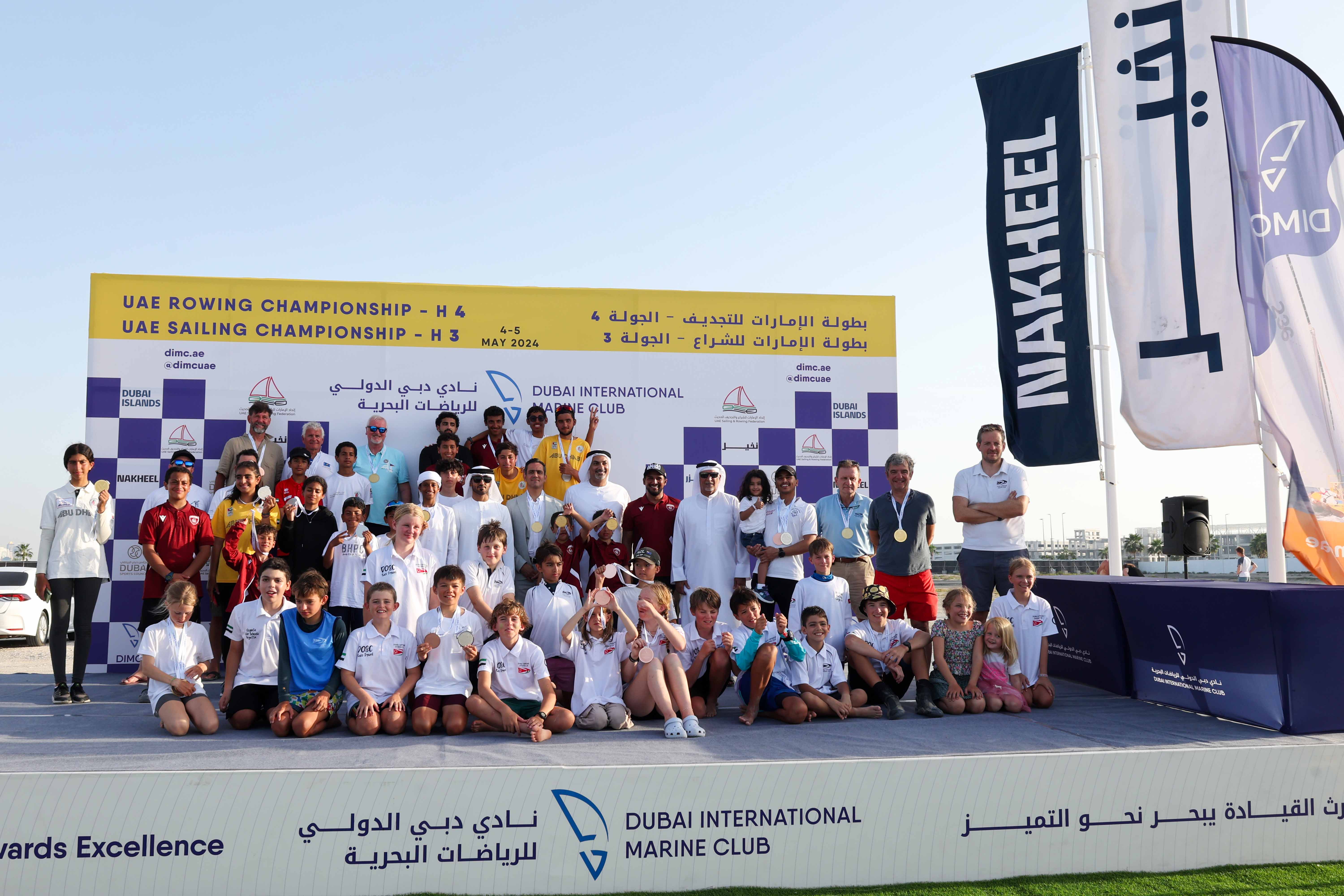 ختام ناجح لكرنفال الرياضات الأولمبية البحرية في جزر دبي