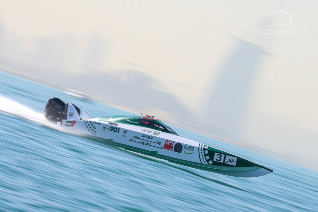 2021 UIM XCAT World Powerboat - Dubai Grand Prix