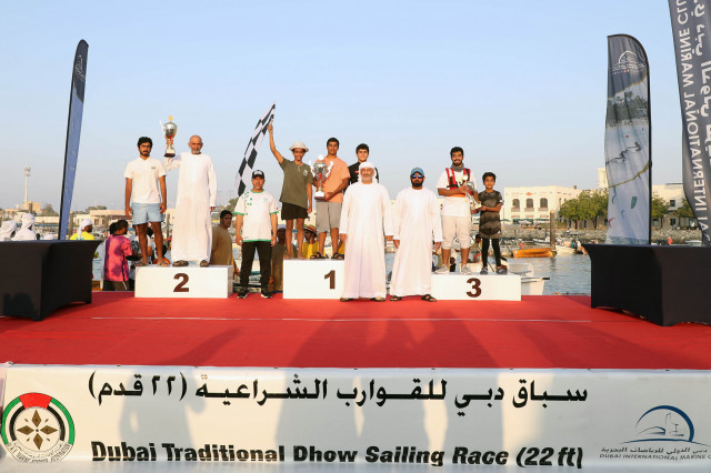01.04.22 Dubai Traditional Dhow Sailing Race (22ft)  - Heat 2