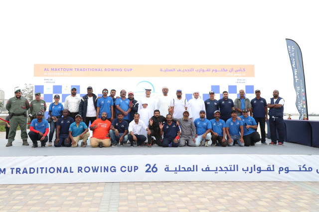 24.12.22 26th Al Maktoum Cup Traditional Rowing Race