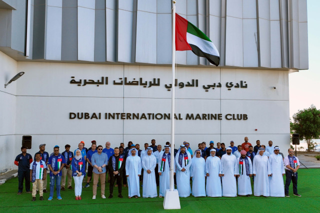 30.11.23 UAE Commemoration Day