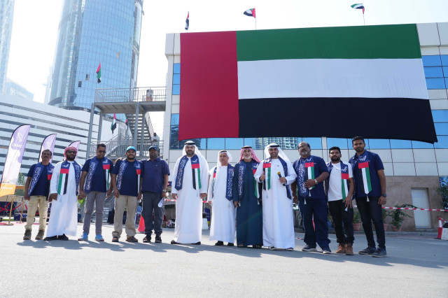 02.12.23 52nd UAE National Day