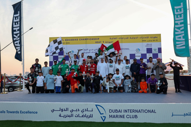 20.01.24 UAE Int'l Aquabike Championship - Heat 1